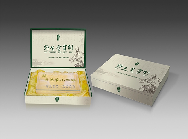 化妝品包裝設計公司品牌策略在重點突出 化妝品包裝設計公司品牌策略在重點突出