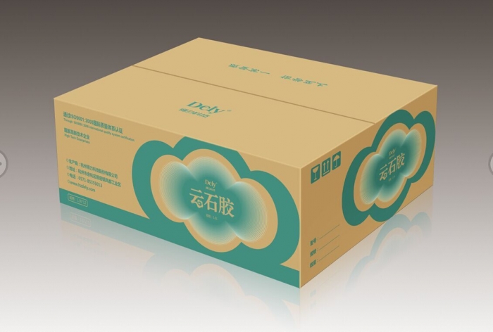 石家莊專輯設計-需要清晰的設計方向 石家莊專輯設計-需要清晰的設計方向