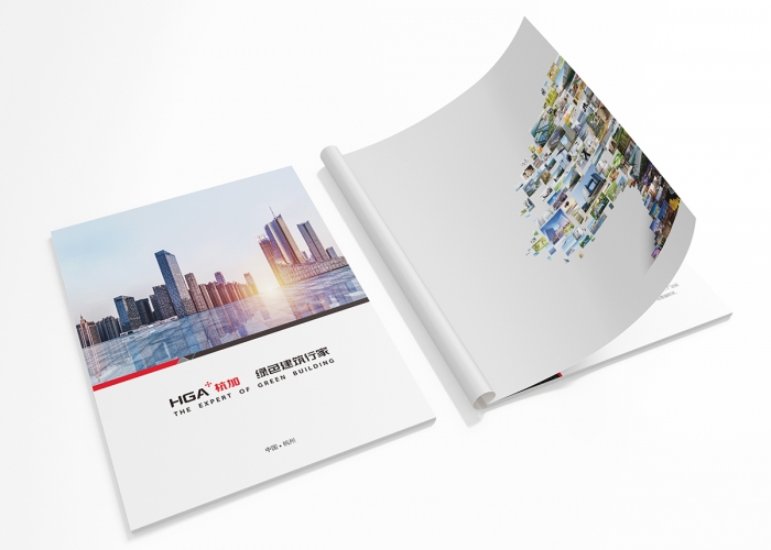 畫冊(cè)設(shè)計(jì)一個(gè)公司管理收費(fèi)標(biāo)準(zhǔn)是多少? 畫冊(cè)設(shè)計(jì)一個(gè)公司管理收費(fèi)標(biāo)準(zhǔn)是多少?