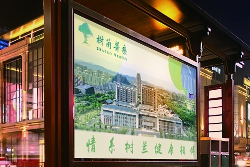 區分一個vi設計公司的優劣，不能用規模來決定。