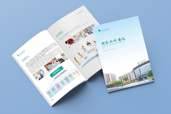 專輯設計和宣傳冊設計是否與產品有關？